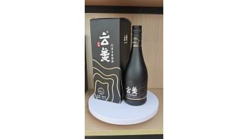 Small Yellow Ginger Original Wine