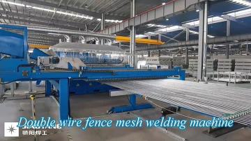 GWC3000CH-03 double wire mesh welding machine