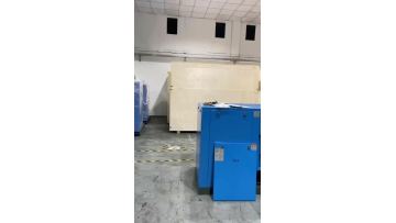 PSA Oxygen Nitrogen Generator Plant.mp4