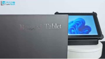 whosales industrial all in one pc