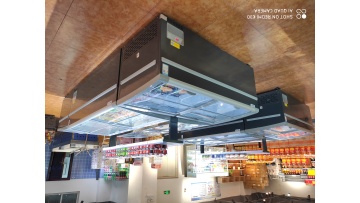island freezer production line2