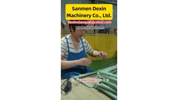 Turning Dreams Into Products: One Order at a Time