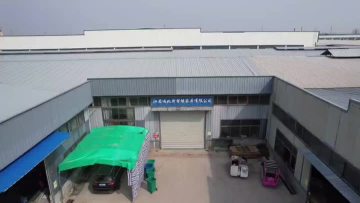 About D-BEES factory