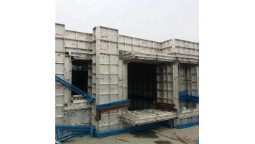 concrete aluminum formwork for home construction1