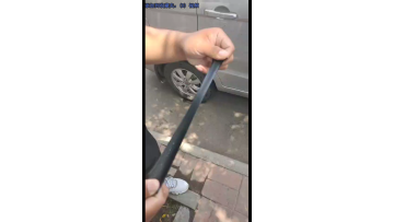 Routine test of SBS liquid coil