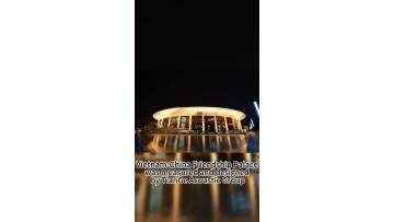 The Friendship Palace was measured and designed by TianGe Acoustic Group