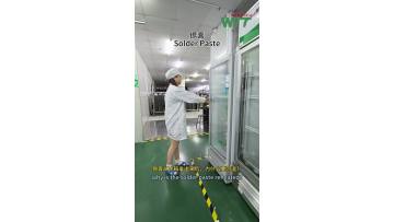 PCB processing is why solder paste can not be used directly