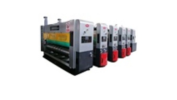 Canghai printing slotting and die-cutting carton box packing machine1