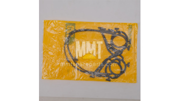 Seal Gasket 125-5595