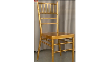 Metal hotel chairs