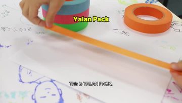 masking tape（2）