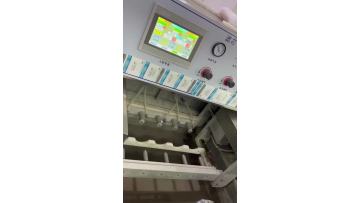 water leakage test  (2)
