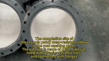 Coal washing plant wear-resistant elbow
