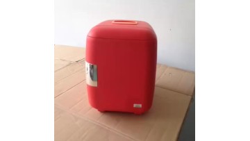 6L Colored Small Icebox/Office Home Dormitory Mini Fridge/Portable Refrigerator1