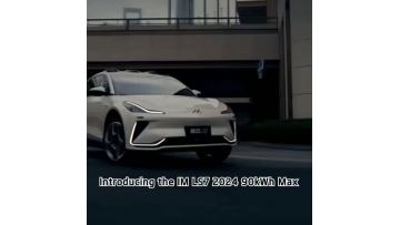 Zhiji (IM LS7) 2024 90kWh Max Elite