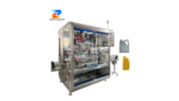 ZOSN Auto One Head Servo Tracking Capper Lube Oil Bottle Cap Screw Capping Machine1