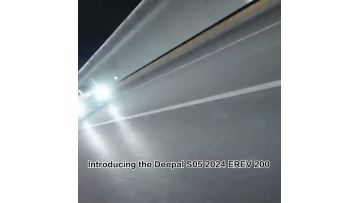 Deepal S05 2024 Extended Range Long-Range Edition
