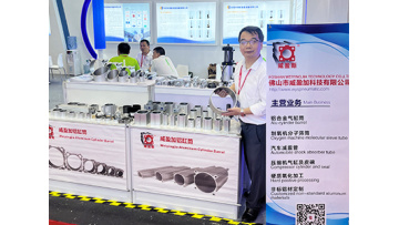 WEIYINGSI pneumatic cylinder barrel in SCIIF Expo