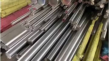 stainless bar