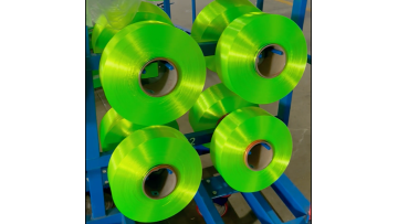 Nylon 6/66 colored filament yarn