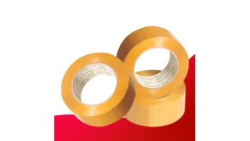Beige opaque sealing tape