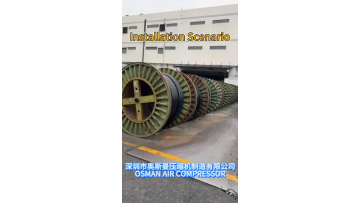 On-site service (cable company)