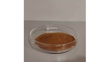 Brown powder