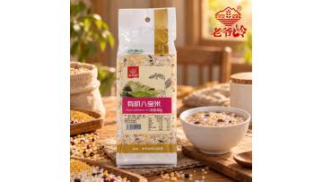 Organic eight treasure rice