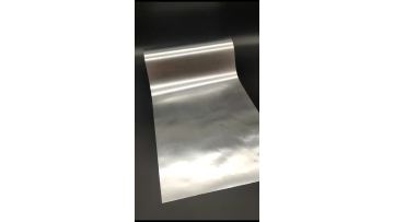 brush hairline PET film 