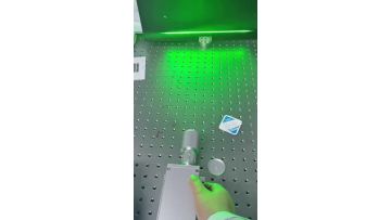 green laser video