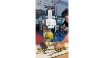 Green Coconut Peeling Machine