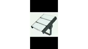 LED Flood light