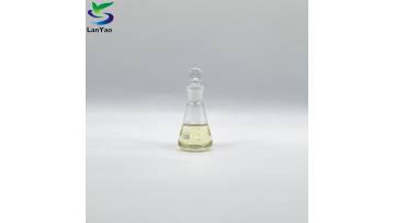 fluorine-removal agent