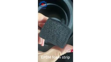 epdm foam strip 