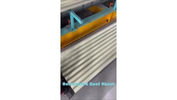 Corrugated Roof Sheet
