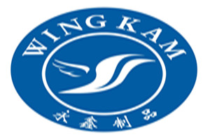 Shenzhen City Wing Kam Packaging Products  Co., Ltd.