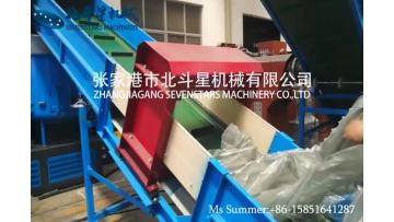 PE film pelletizing machine