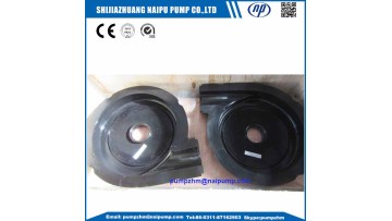 F6147A05 high chrome impeller