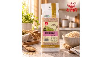 Organic germ rice