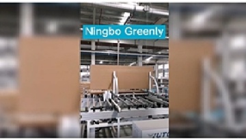How To Produce Veneer Moulded Door