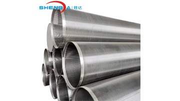 Johnson screen tubes