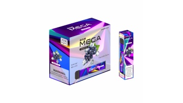 Air glow mega