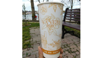 High-Density Unprinted 16oz 90mm Paper Cups with Double Wall Insulation Leakproof Design Wholesale Prices Ice Cream Paper Cup1