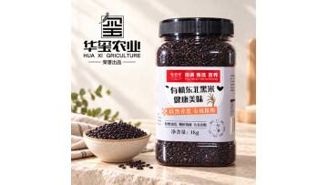 Organic Northeast Black Rice 1kg