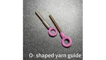 o guide wire