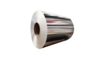 Aluminum Coil, Strip, and Foil Solutions1