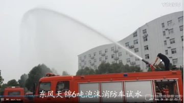 20200707-112523