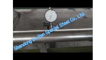 Peeled Steel Bar Straightness