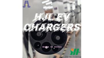 DC charger plug
