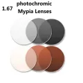1.67 Aspheric Super thin photochromic gray brand myopia eyeglasses lenses sunglasses optical glass lenses for eyes CR-39 eyewear